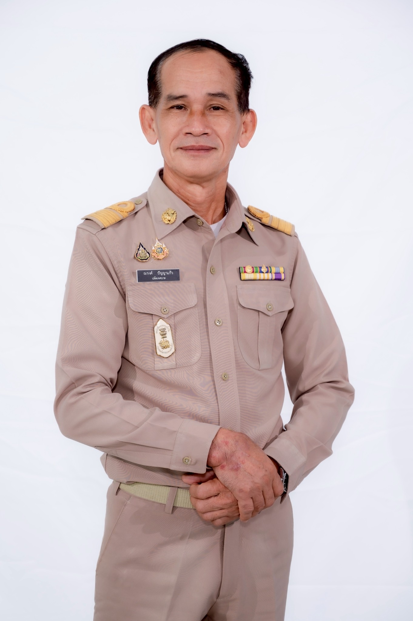 ปลัด